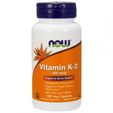 Витамин Now Foods Витамин К2 100 мкг, 100 вегетарианских капсул Фото