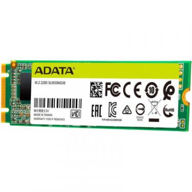 Накопитель SSD ADATA M.2 2280 256GB Фото 1