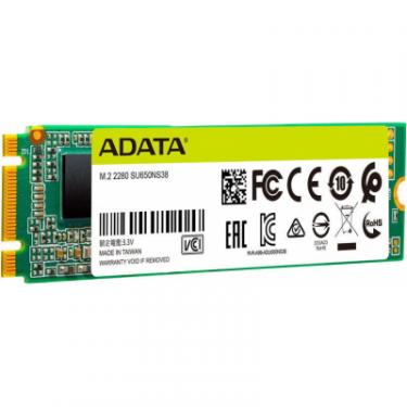 Накопитель SSD ADATA M.2 2280 256GB Фото 2