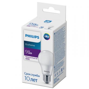 Лампочка Philips Ecohome LED Bulb 9W 720lm E27 840 RCA Фото 1