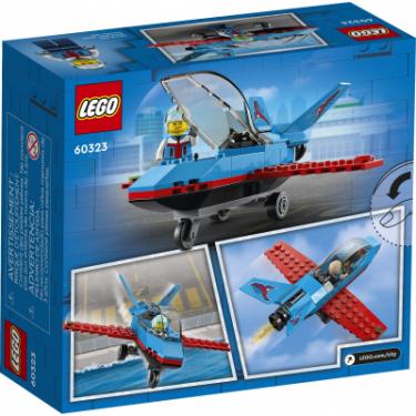 Конструктор LEGO City Great Vehicles Трюковий літак 59 деталей Фото 6