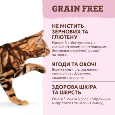 Сухой корм для кошек Optimeal беззерновий з індичкою й овочами 650 г + 650 г Фото 2