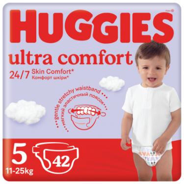 Подгузники Huggies Ultra Comfort 5 (12-22 кг) Jumbo 42 шт Фото