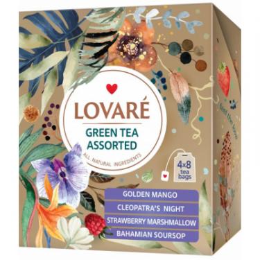 Чай Lovare Green Tea Assorted 32 шт Фото