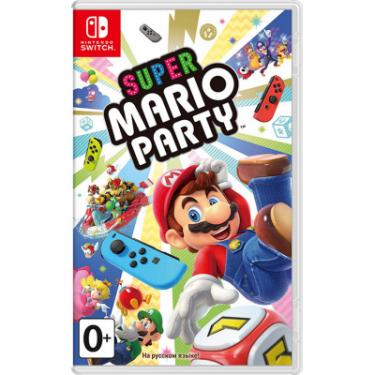Игра Nintendo Switch Super Mario Party Фото