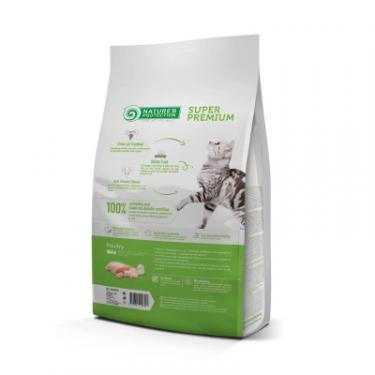 Сухой корм для кошек Nature's Protection Urinary Formula-S Adult 2 кг Фото 1