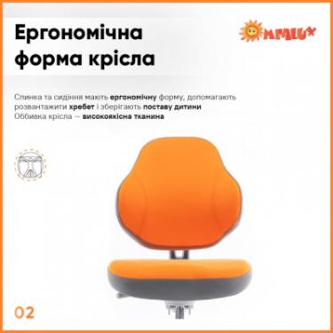 Детское кресло ErgoKids Mio Classic Y-405 Orange Фото 2