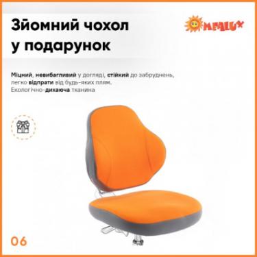 Детское кресло ErgoKids Mio Classic Y-405 Orange Фото 6