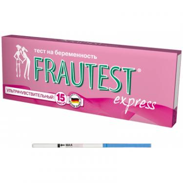 Тест на беременность Frautest Express смужка Фото