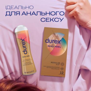 Интимный гель-смазка Durex Real Feel для анального сексу на силіконовій основ Фото 4
