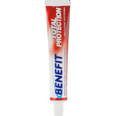 Зубная паста Benefit Total Protection Повний захист 75 мл Фото 1