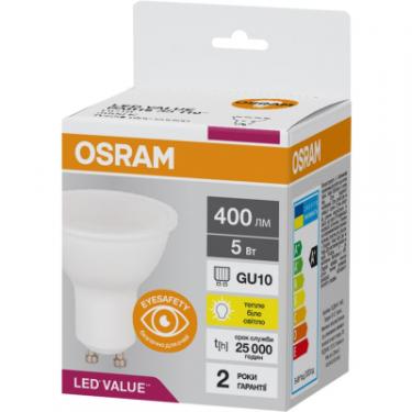 Лампочка Osram LED VALUE, PAR16, 5W, 3000K, GU10 Фото