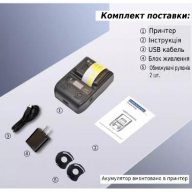 Принтер этикеток UKRMARK AT 20EW USB, Bluetooth, NFC Фото 3