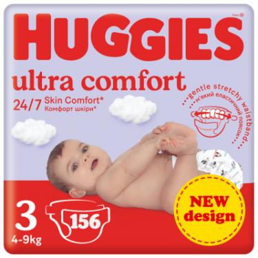 Подгузники Huggies Ultra Comfort 3 (5-9 кг) M-Pack 156 шт Фото