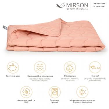 Одеяло MirSon антиалергенна Eco-Soft всесезонна №1733 Eco Light Фото 1