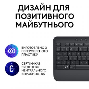 Клавиатура Logitech Signature K650 USB/Bluetooth UA Graphite Фото 4