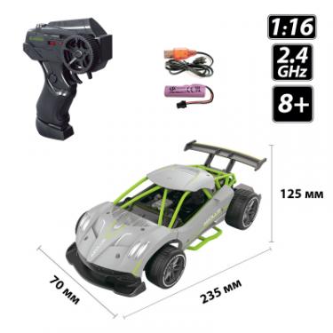 Радиоуправляемая игрушка Sulong Toys Speed racing drift Aeolus (сірий, 116) Фото 4
