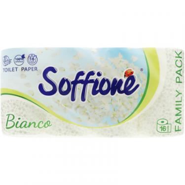 Туалетная бумага Soffione Bianco 3 шари 16 рулонів Фото