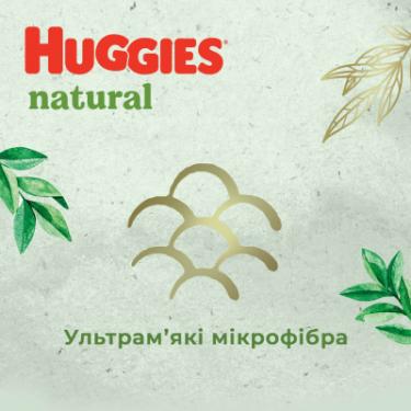 Подгузники Huggies Natural Pants Mega 4 (9-14 кг) 44 шт Фото 9