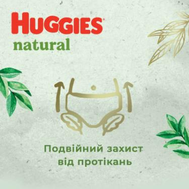 Подгузники Huggies Natural Pants Mega 4 (9-14 кг) 44 шт Фото 10