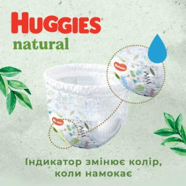 Подгузники Huggies Natural Pants Mega 4 (9-14 кг) 44 шт Фото 11