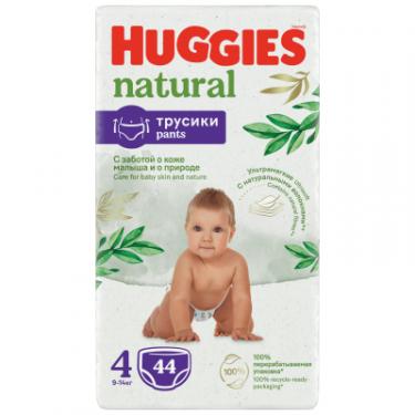 Подгузники Huggies Natural Pants Mega 4 (9-14 кг) 44 шт Фото 2