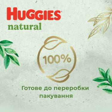 Подгузники Huggies Natural Pants Mega 4 (9-14 кг) 44 шт Фото 4