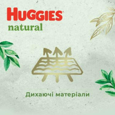 Подгузники Huggies Natural Pants Mega 4 (9-14 кг) 44 шт Фото 7