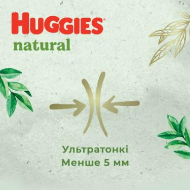 Подгузники Huggies Natural Pants Mega 4 (9-14 кг) 44 шт Фото 8