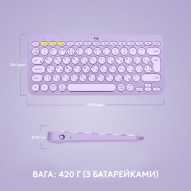 Клавиатура Logitech K380 Multi-Device Bluetooth UA Lavender Lemonade Фото 7