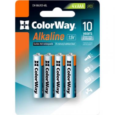 Батарейка ColorWay AAA LR03 Alkaline Power (лужні) * 4 blister Фото