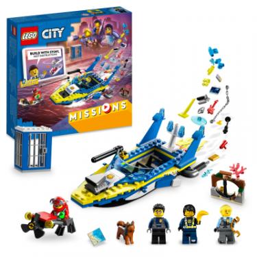 Конструктор LEGO City Missions Детективні місії водної поліції 278 Фото 1