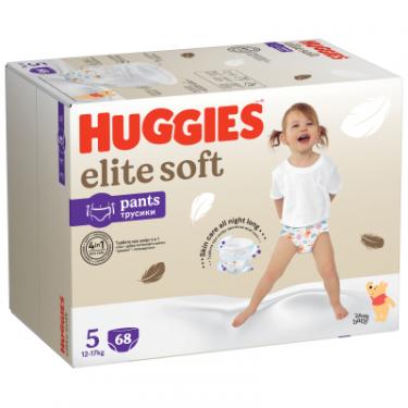Подгузники Huggies Elite Soft 5 (12-17 кг) Box 68 шт Фото 1