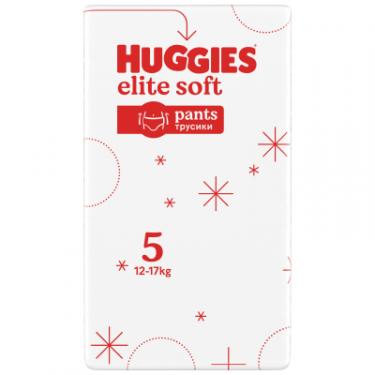Подгузники Huggies Elite Soft 5 (12-17 кг) Box 68 шт Фото 2