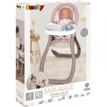 Игровой набор Smoby Toys Стільчик для годування Baby Nurse Сірий-рожев Фото 2
