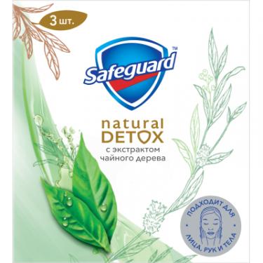 Твердое мыло Safeguard Natural Detox З екстрактом чайного дерева 3 x 110 Фото 1