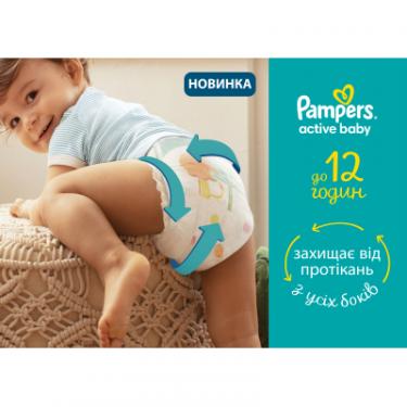 Подгузники Pampers Active Baby Junior Размер 5 (11-16 кг) 38 шт Фото 3