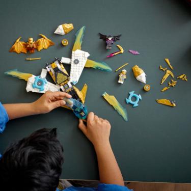 Конструктор LEGO Ninjago Літак Золотого дракона Зейна 258 деталей Фото 2