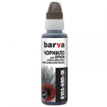 Чернила Barva Epson 115 100 мл, BК pigmented, OneKey (1K) Фото