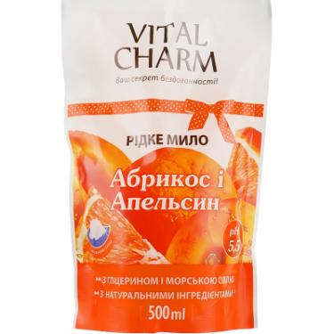 Жидкое мыло Vital Charm Абрикос і апельсин 500 мл Фото