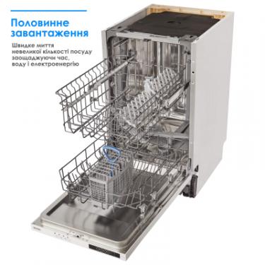 Посудомоечная машина Eleyus DWO 45024 Фото 2