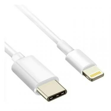 Дата кабель Atcom USB-C to Lightning 1.8m GOLD plated Фото