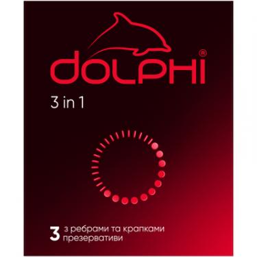 Презервативы Dolphi 3 in 1 3 шт. Фото
