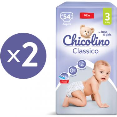 Подгузники Chicolino Classico Розмір 3 (4-9 кг) 108 шт Фото 1
