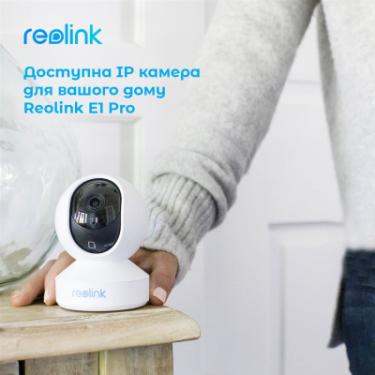 Камера видеонаблюдения Reolink E1 Pro Фото 2