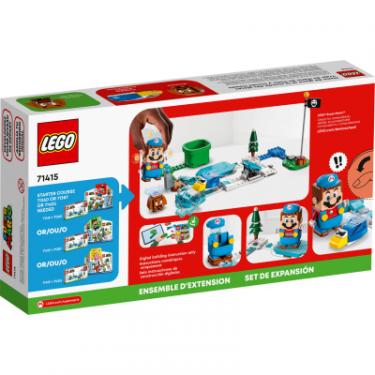 Конструктор LEGO Super Mario Костюм Крижаного Маріо та Льодяний сві Фото 4