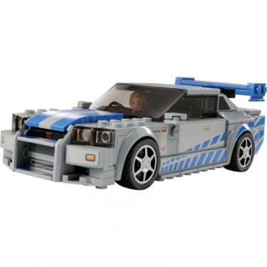 Конструктор LEGO Speed Champions Подвійний форсаж Nissan Skyline GT Фото 1