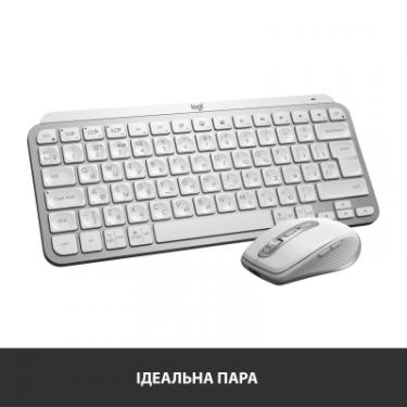 Клавиатура Logitech MX Keys Mini Wireless Illuminated UA Pale Grey Фото 10