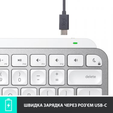 Клавиатура Logitech MX Keys Mini Wireless Illuminated UA Pale Grey Фото 7