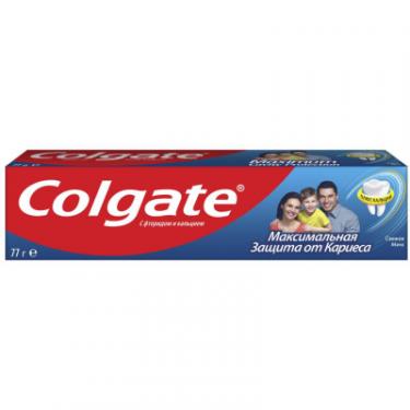 Зубная паста Colgate Максимальний захист від карієсу Свіжа м'ята 50 мл Фото 2